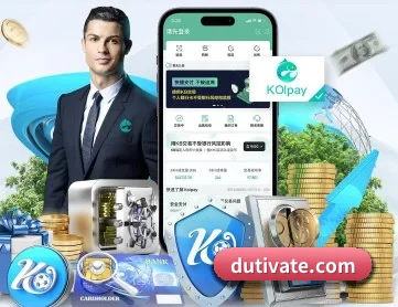 威尼斯网站入口 APP 深度功能