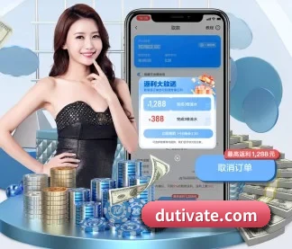 威尼斯网站入口 APP